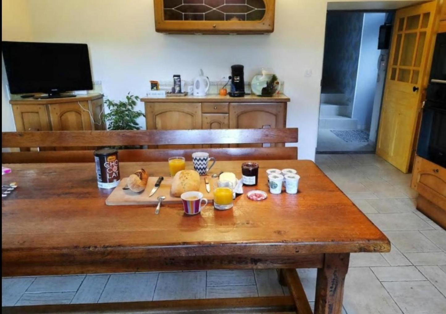 L'Arbonnaise Apartment Стая снимка
